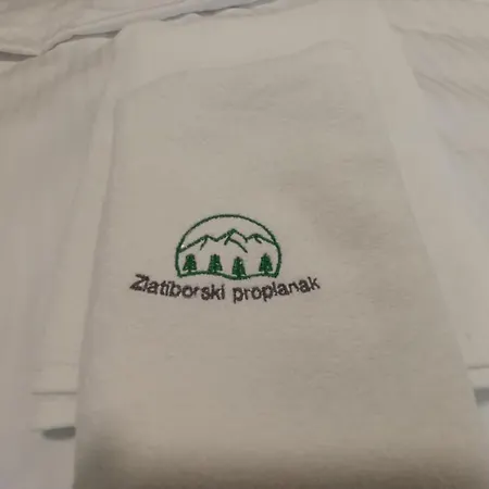 Zlatiborski Proplanak ズラティボール